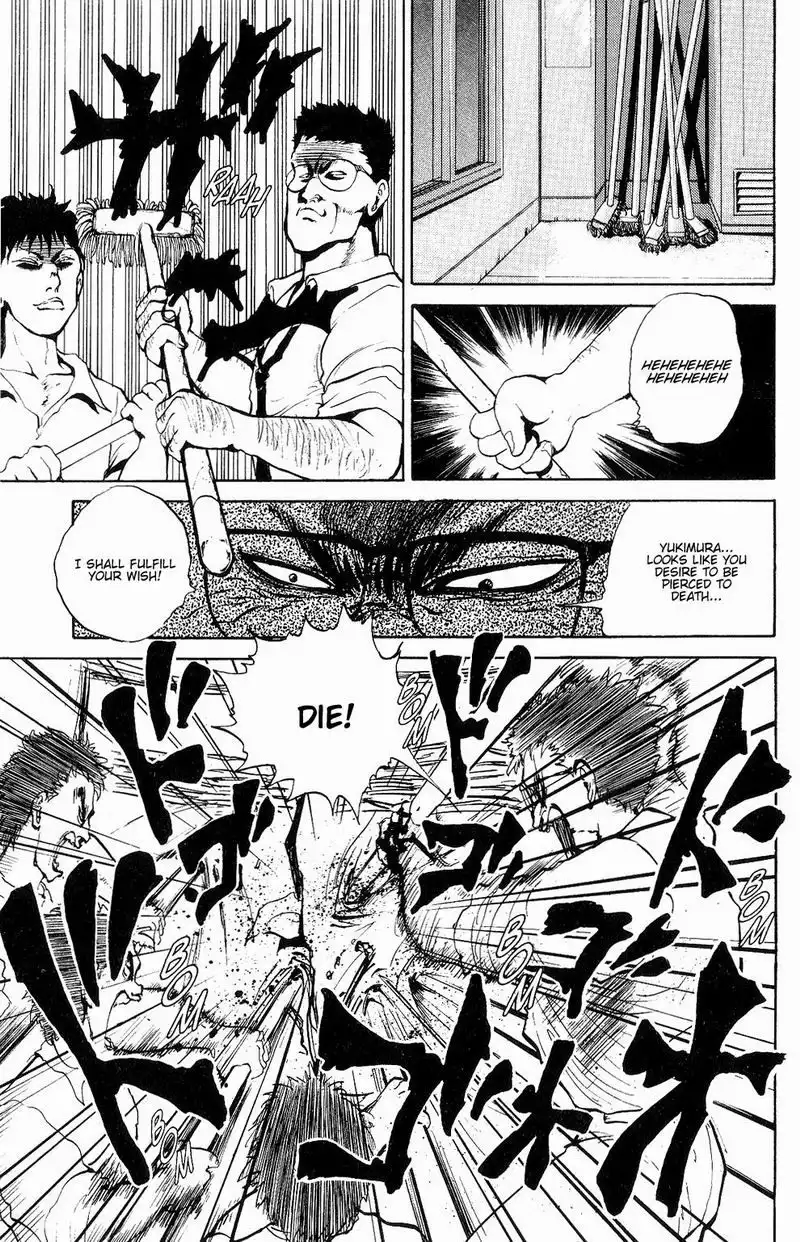 Yu Yu Hakusho Chapter 44 4